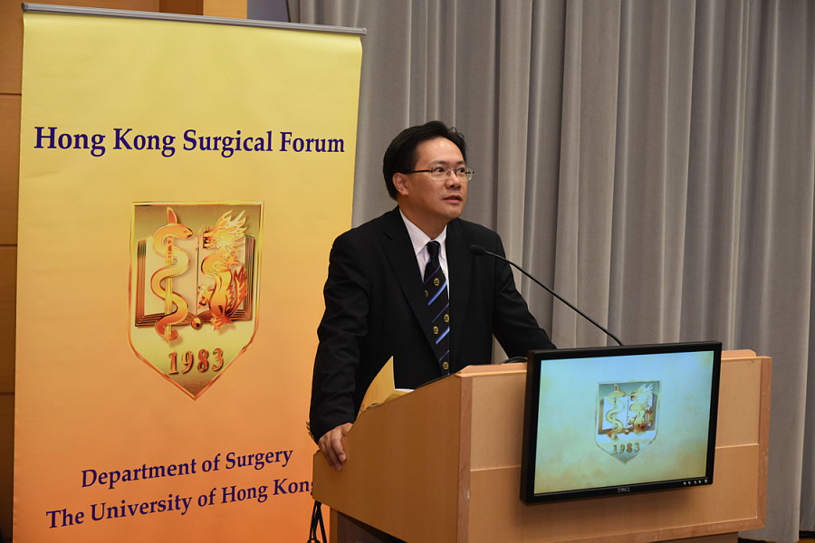 Surgical Forum 