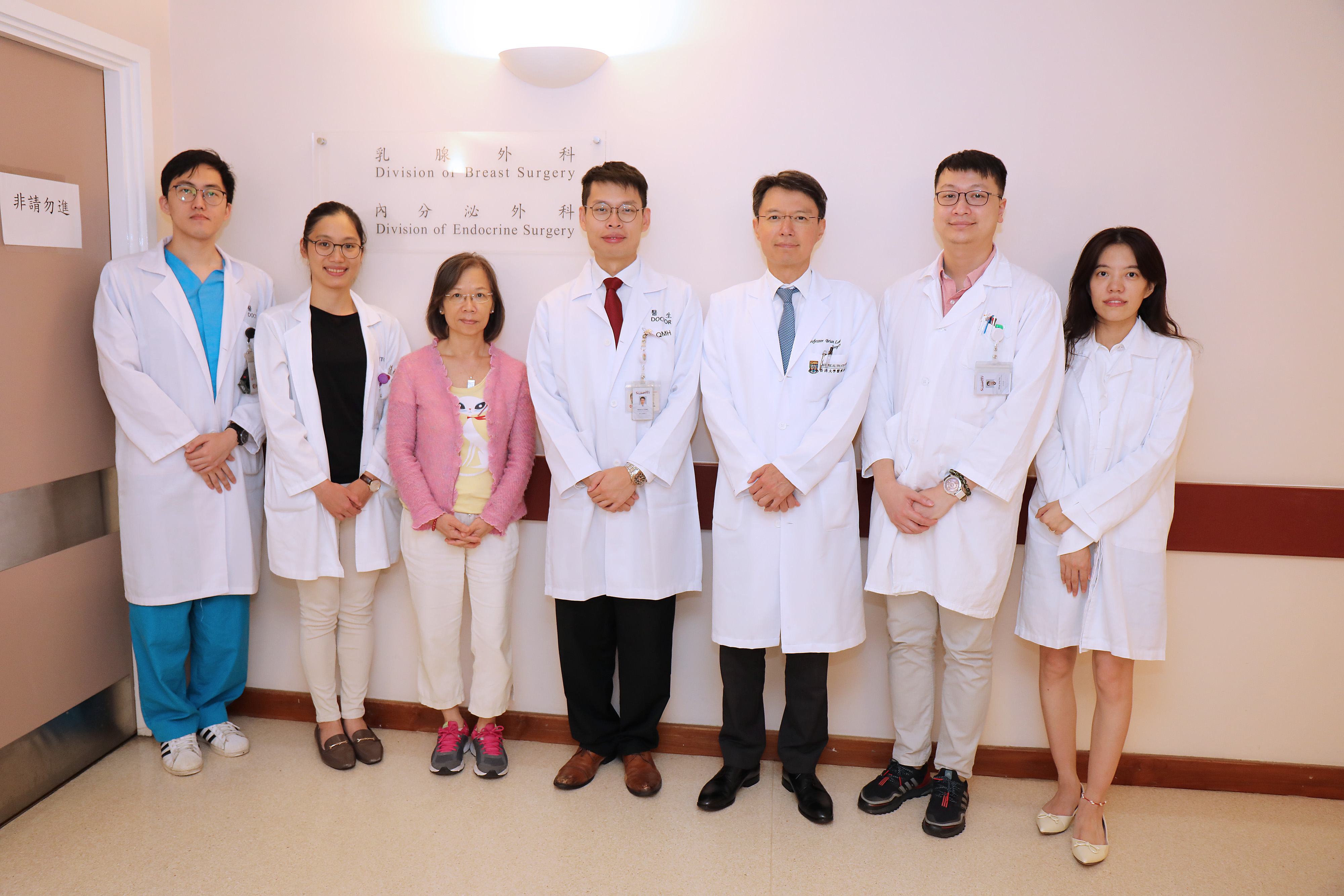 Group photo of Division of Endocrine Surgery