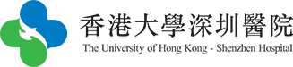 The University of Hong Kong-Shenzhen Hospital