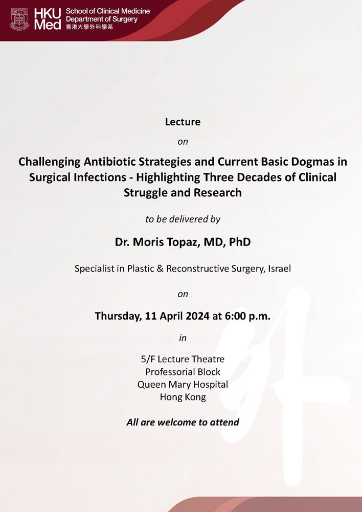 Lecture by Dr. Moris Topaz
