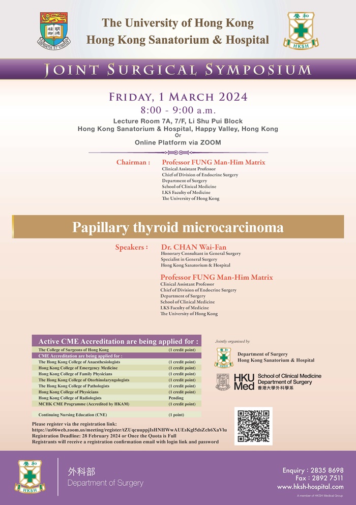 Joint Surgical Symposium on 1 March 2024