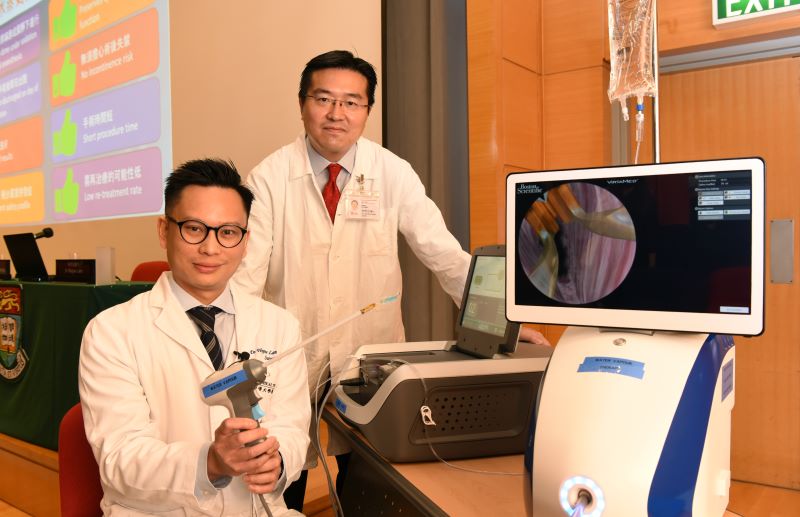 URO-Asia’s first Water Vapour Thermal Therapy
