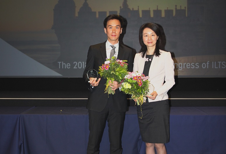 Rising Star Award (ILTS), 2018 Rising Star Award (ILTS), 2018