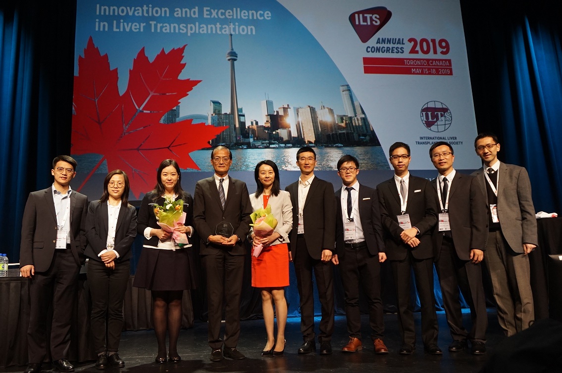 Rising Star Award (ILTS), 2019 Rising Star Award (ILTS), 2019