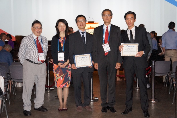 Young Investigator Award (TTS), 2016 Young Investigator Award (TTS), 2016