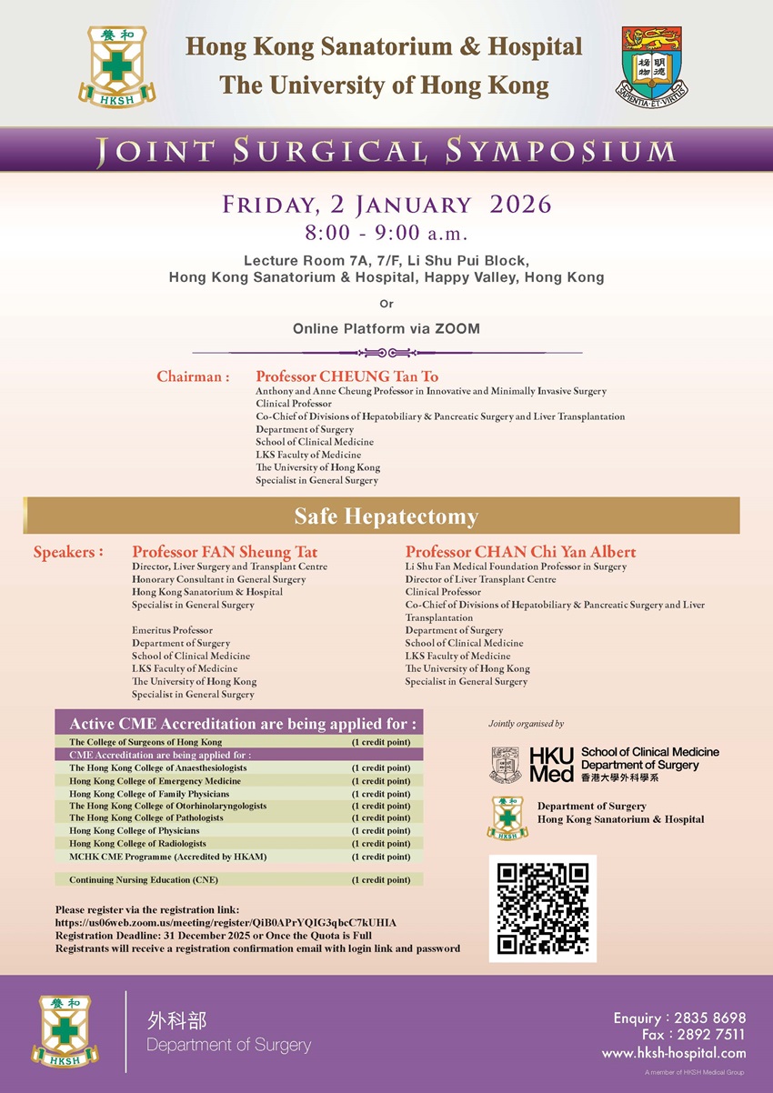 Joint Surgical Symposium in January 2026