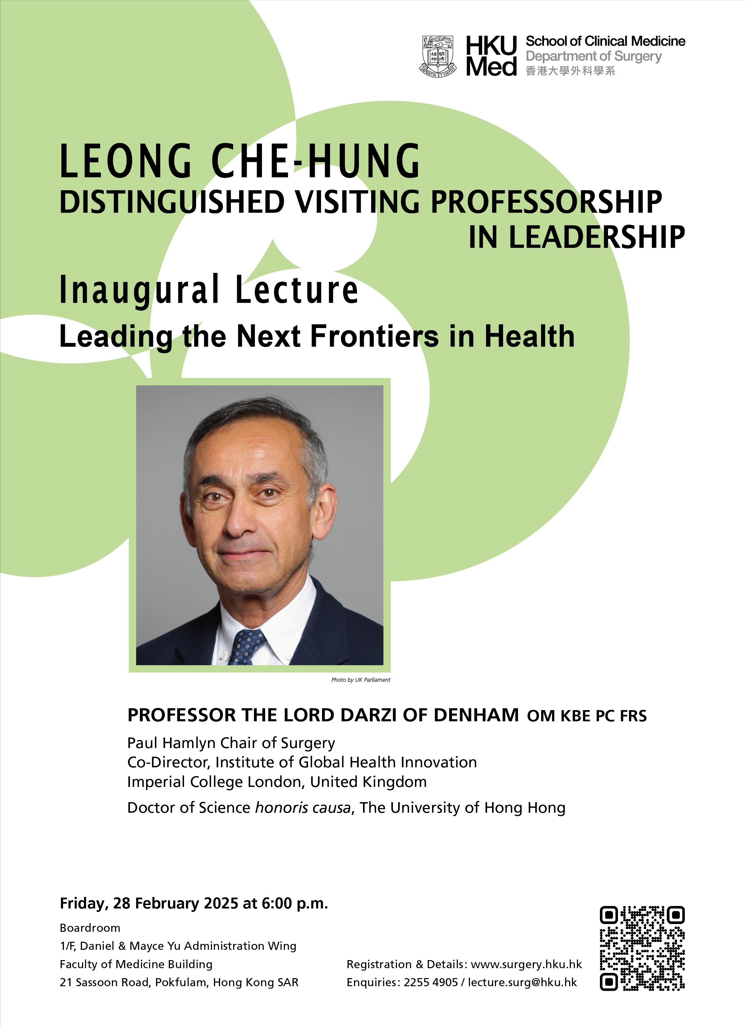 Inaugural Lecture of Leong Che-Hung Distinguished Visiting Professorship in Leadership Inaugural Lecture of Leong Che-Hung Distinguished Visiting Professorship in Leadership
