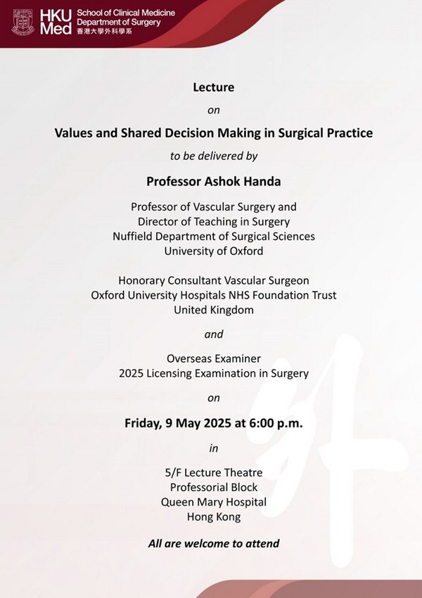Lecture by Professor Ashok Handa