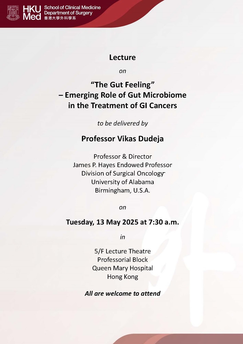 Lecture by Professor Vikas Dudeja