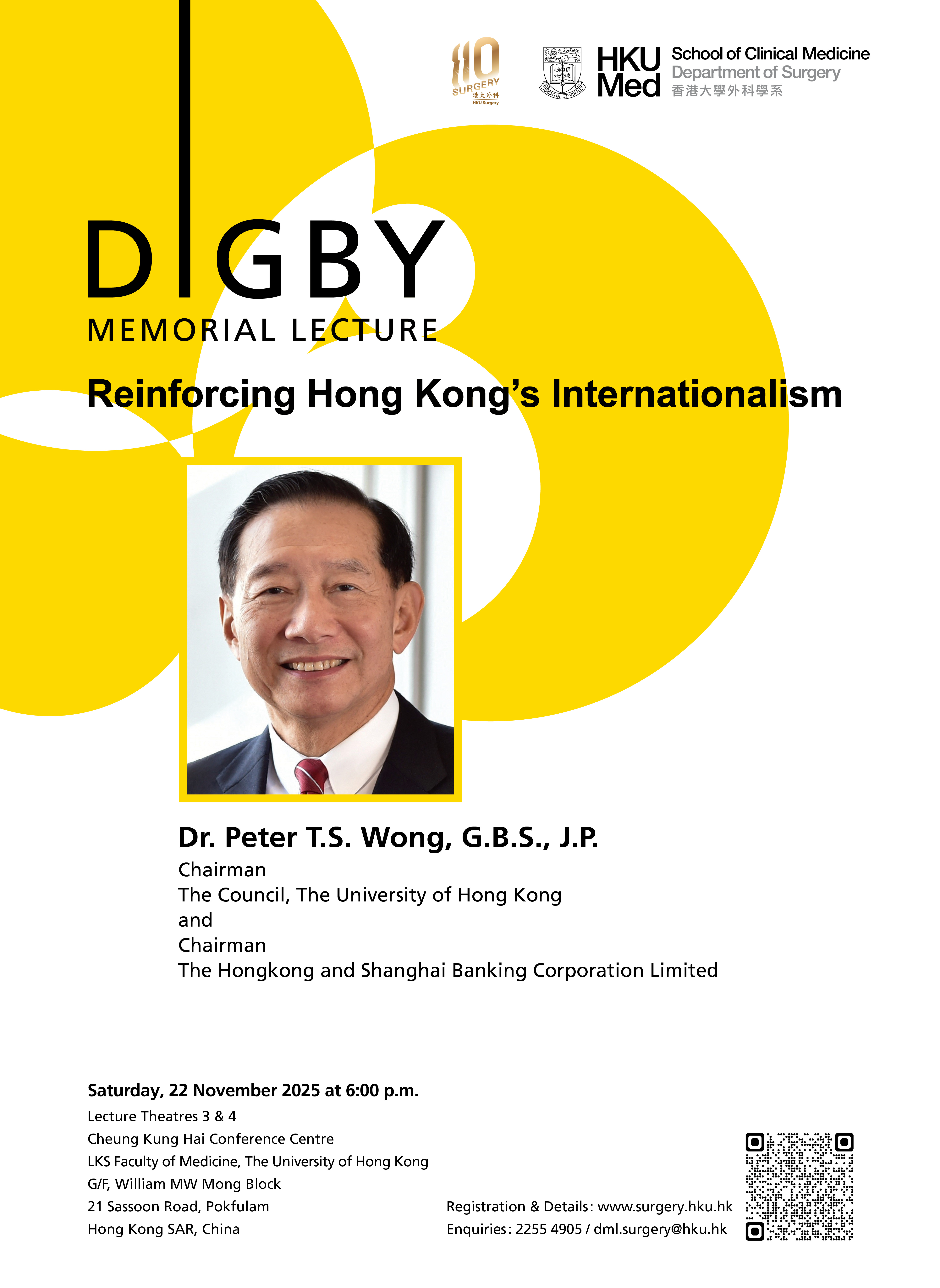 Digby Memorial Lecture 2025 by Dr Peter TS Wong