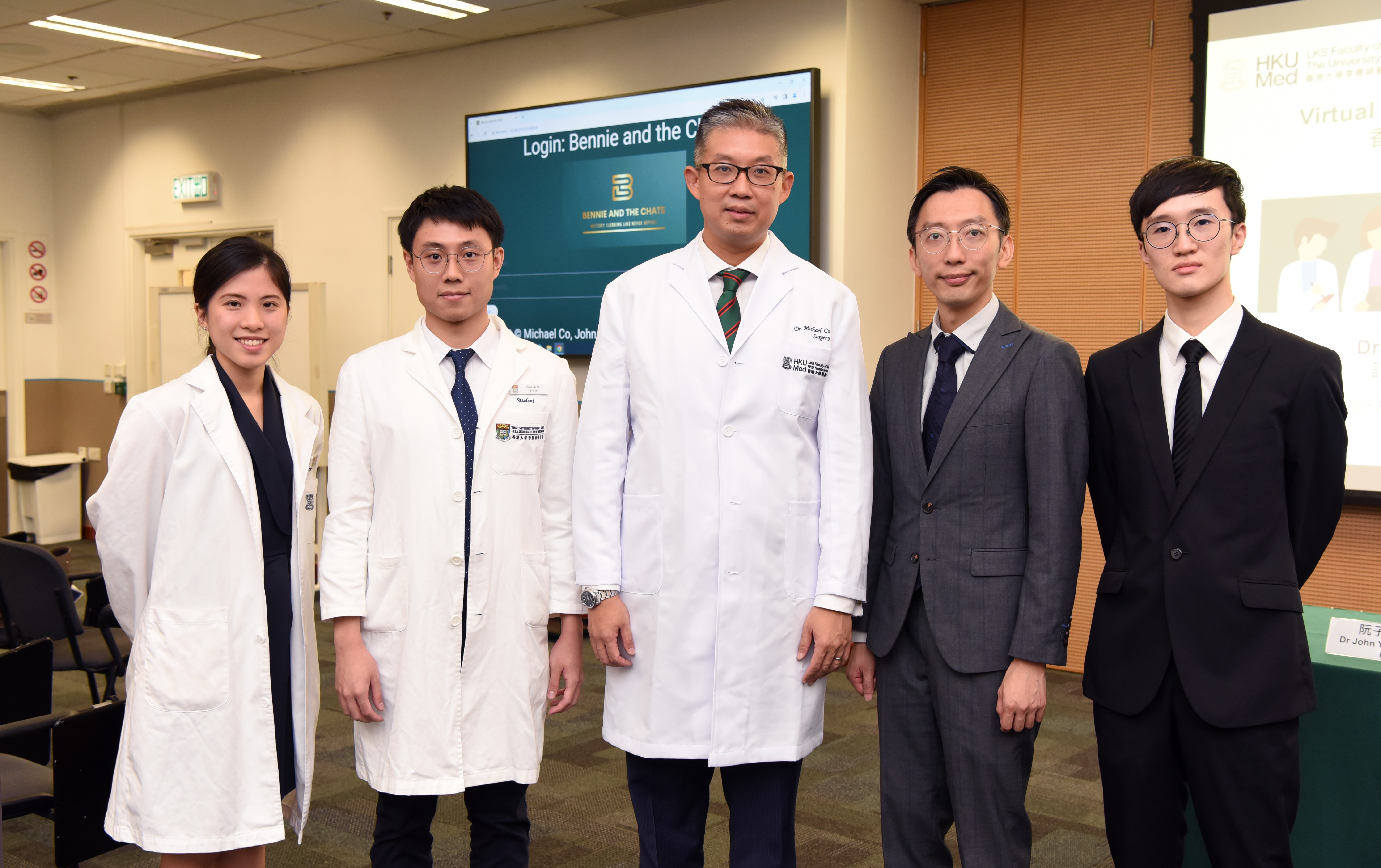 HKU develops novel ‘AI virtual patients’ diagnostic application Breaking spatial and geographical barriers for medical training Revolutionising global medical education exchanges