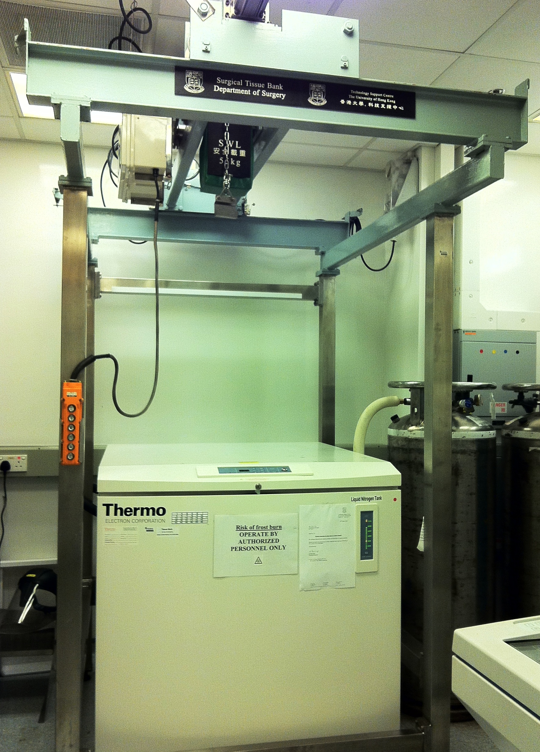Surgical Tissue Bank