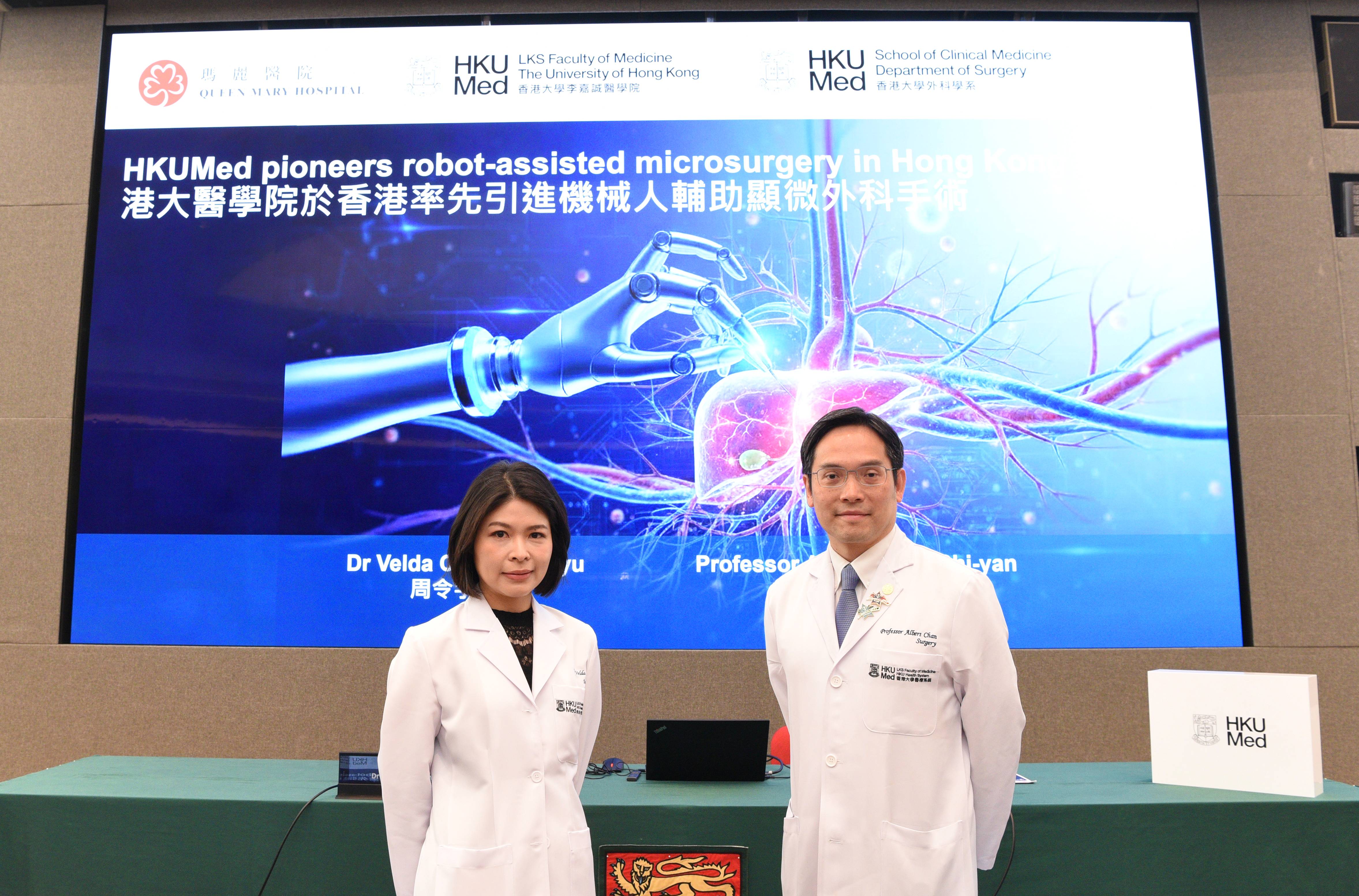 HKUsurgeryrobotic